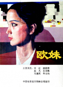 这是怎么回事